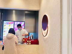 -泽田本家·铜锣烧(环贸店)