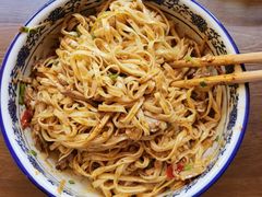 鱼香兔丝面-下面馆