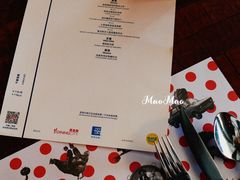 -TOMATITO(无限极荟店)