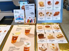 -Seesaw Coffee(上生新所店)