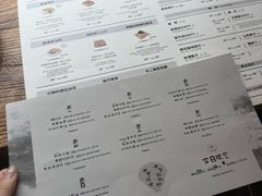 -半勺舒舒(太乙店)
