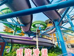 -重庆海昌加勒比海水世界