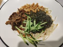 -拌面小当家