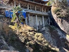 -腾冲云峰山