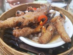-添好运点心专门店(北角店)