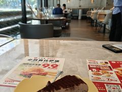 -必胜客(骡马市店)