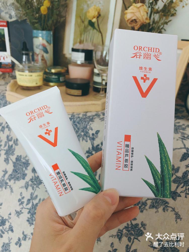 谷幽兰 精品芦荟胶 国货芦荟胶,从头到-大众点评