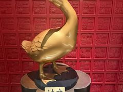 -北京全聚德(清华园店)