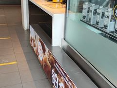 -麦当劳(七宝乐购店)
