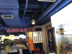 -安徽阜阳卷馍(西单店)