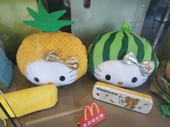 -麦当劳(济泺路店)