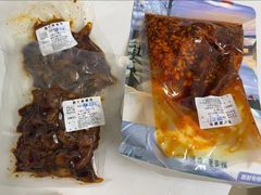-鑫记婆婆兔·兔头(春熙店)