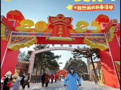 -长春市南湖公园