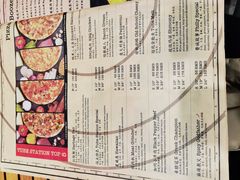 -Tubestation站点比萨(五道营店)