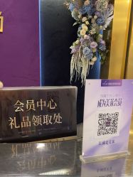 -美莱医学美容医院