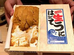 羽立海胆-鮨心和(外滩店)