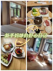 点击看大图 -莲生母婴月子中心(清水河公园店)