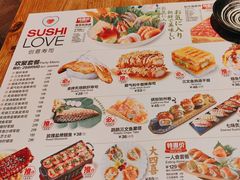 -Sushi Love 创意寿司(丽影广场店)