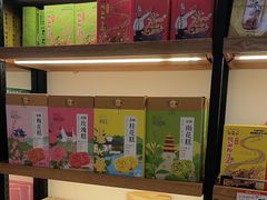 -樱桃鸭(丰富路店)