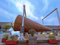 -云间粮仓