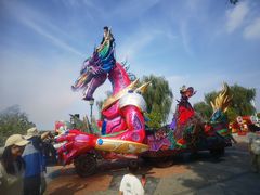 -泰达航母主题公园