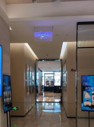 -恒美雅轩·品牌直营连锁