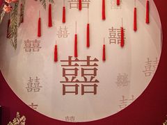 -瑞漫时光婚礼创意设计Remember The Time