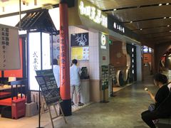 -砂之船奥莱(南京江宁店)