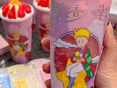 -奈雪的茶(优特汇店)
