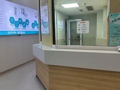 -谐和贝康宠物医院24小时·宠保定点(急重症转诊中心)