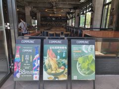 门面-COMMUNE幻师(上邦百汇城店)