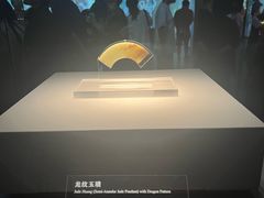 -北京大葆台遗址博物馆