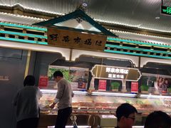 -一绪に寿喜烧(荟聚店)