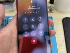 -极客修手机维修 上海