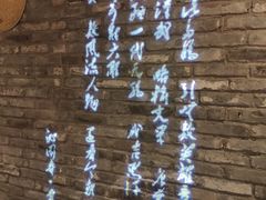 -井水小厨·湘菜(活力广场店)