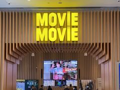 -MOViE MOViE Cityplaza(太古城中心店)