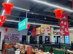 -年巴羊肉铺老铜锅(梅江店)