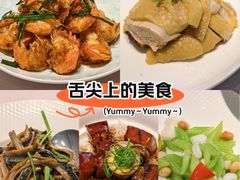 -阿明小菜·海鲜·上海菜(梅陇华理店)