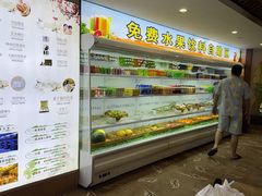 -北丽宫水疗会(宝利来国际大酒店店)