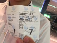 -CatHay CinepLexes Jem