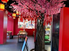 -三顾烤庐·烤鱼·烧烤·龙虾(奉贤店)