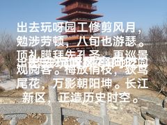 -嗨辣小聚·盘锦河蟹·海鲜烧烤龙虾(盘锦十年好店)