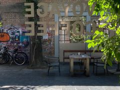-VOYAGE COFFEE 咖啡烘焙工坊店(798艺术区店)