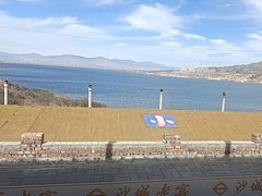 -小赖鱼馆