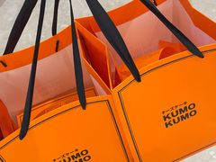 -KUMO KUMO甜品·冰淇淋(深圳壹方城店)