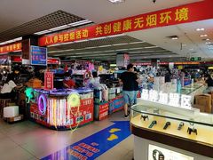 -华强电子世界(深圳二店)