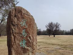 -承德避暑山庄景区