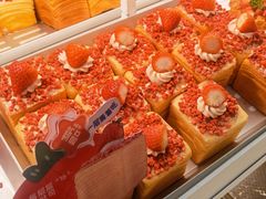 -红星前进面包牛奶公司(畅春园店)