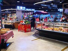 -哈尔信食品超市(哈尔滨王府井购物中心店)