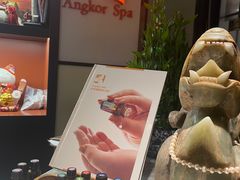 -Angkor SPA 柬埔寨古法按摩(环贸店)